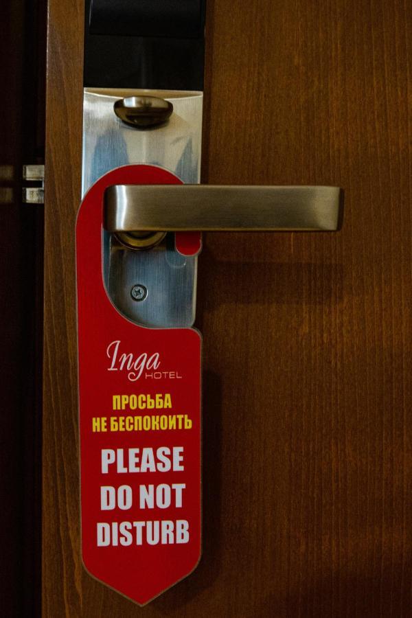 Inga Hotel Yerevan Ngoại thất bức ảnh