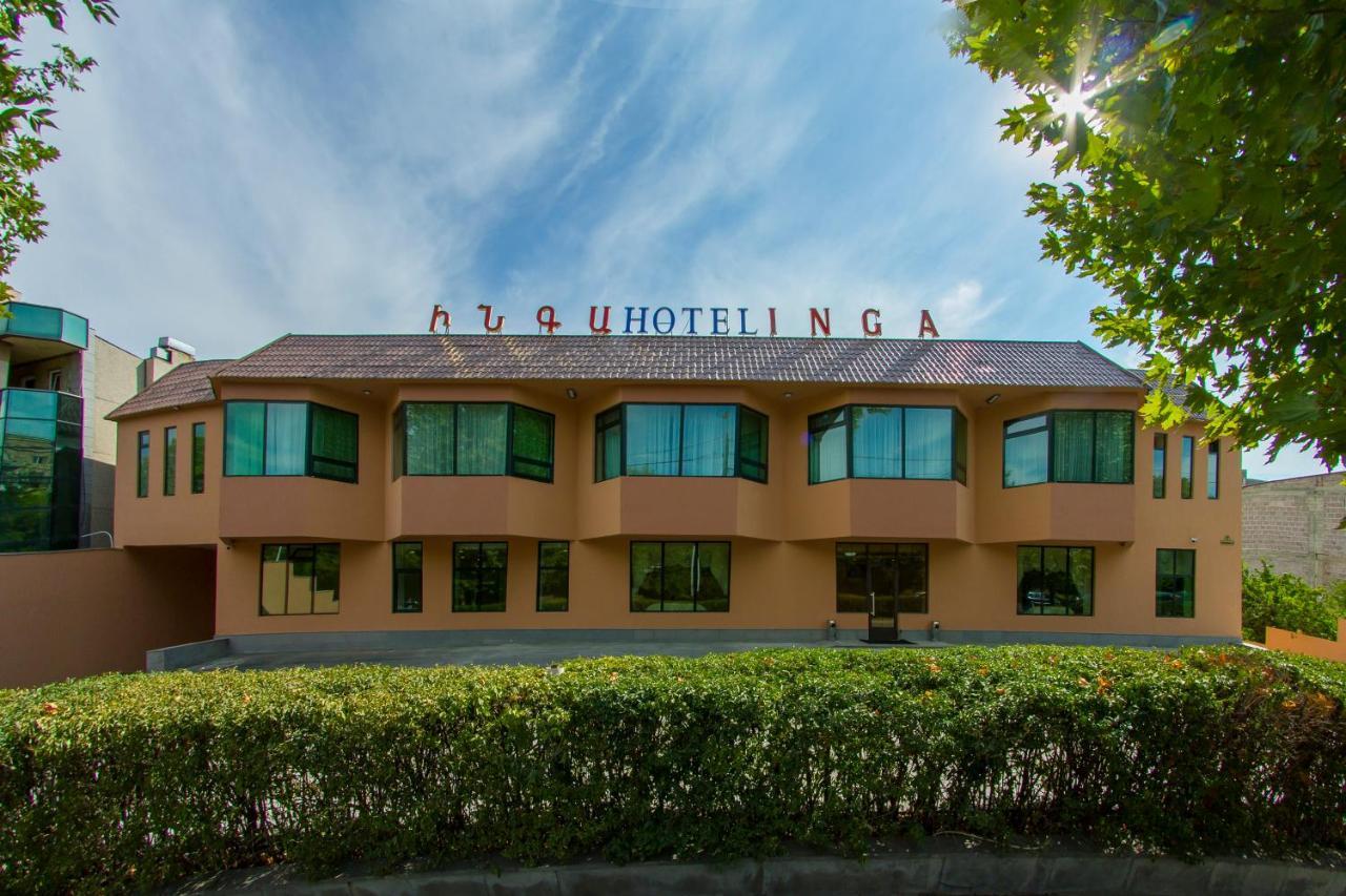 Inga Hotel Yerevan Ngoại thất bức ảnh
